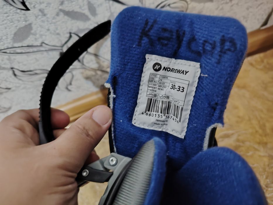 Продам коньки детские одевали один сезон