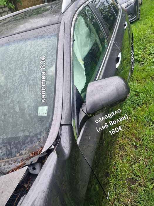 Honda Accord На части