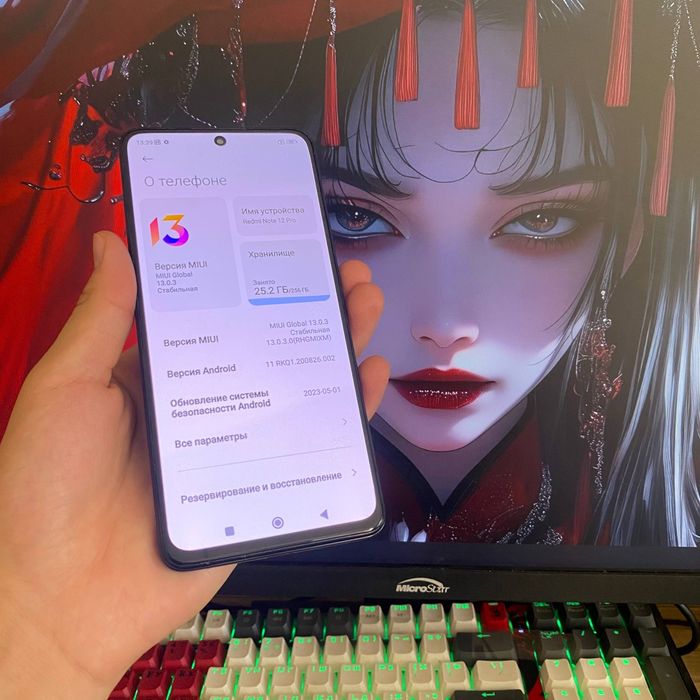 Redmi note 12 pro 256Gb