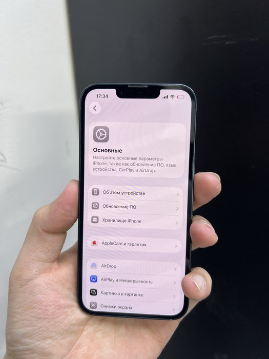 В продаже айфон 14 128гб