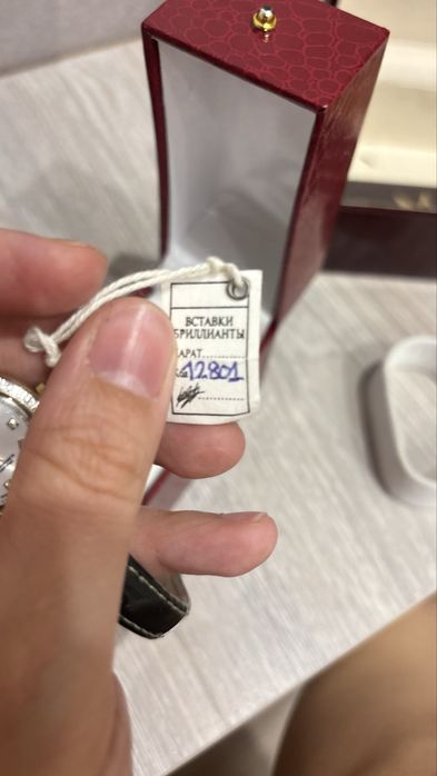 Часы золотые 585 проба с бриллиантами