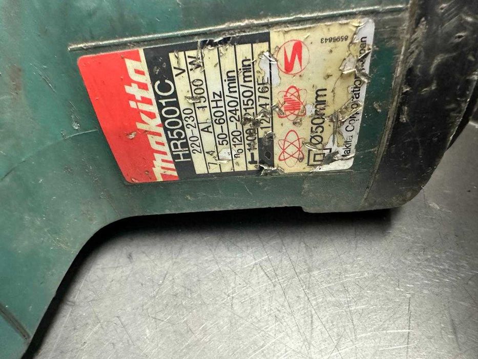 Перфоратор Макита HR5001C