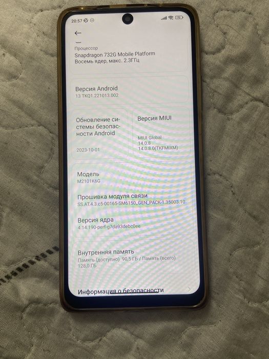 Redmi note 10 pro 128gb