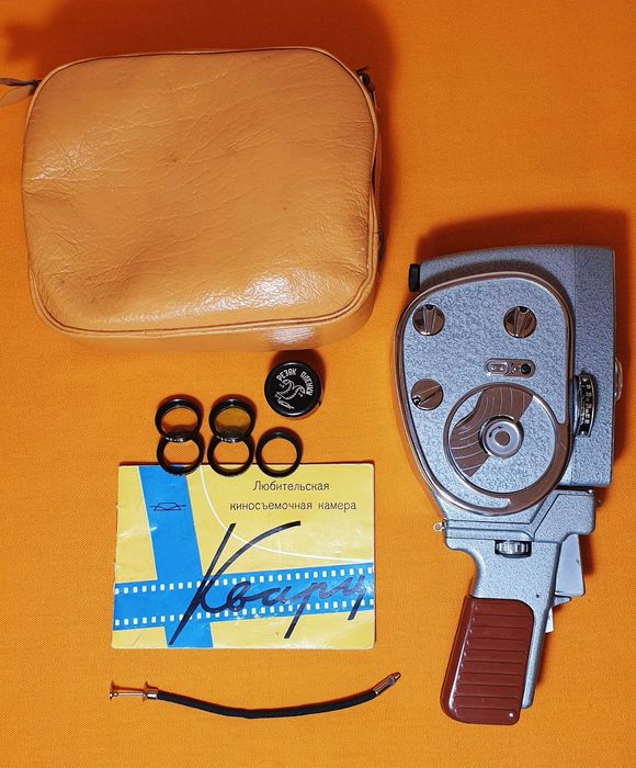 Камера Кварц Антиквариат СССР