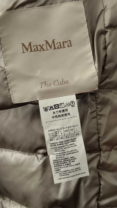 Max Mara The Cube Дамско Двулицево Яке с Гъши Пух Пухенка Размер It 44