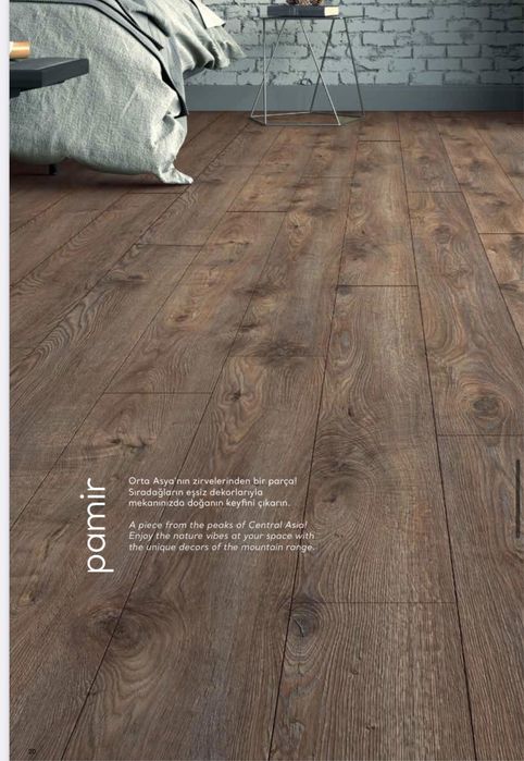 Ламинат Турция распродажа