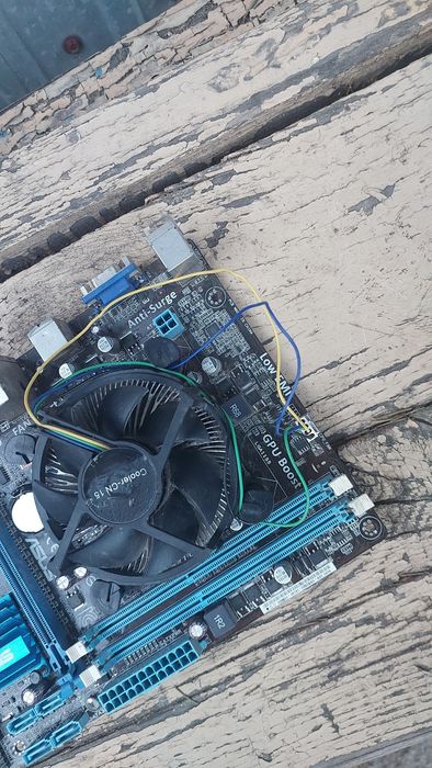 Процессор ASUS в беу состоянии