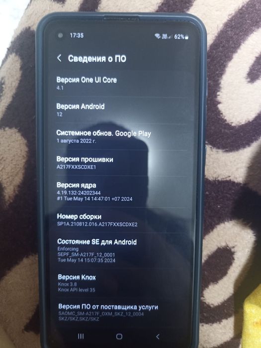 Срочно срочно срочно