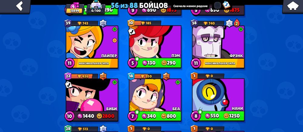 Цена догаварная пишите сюда