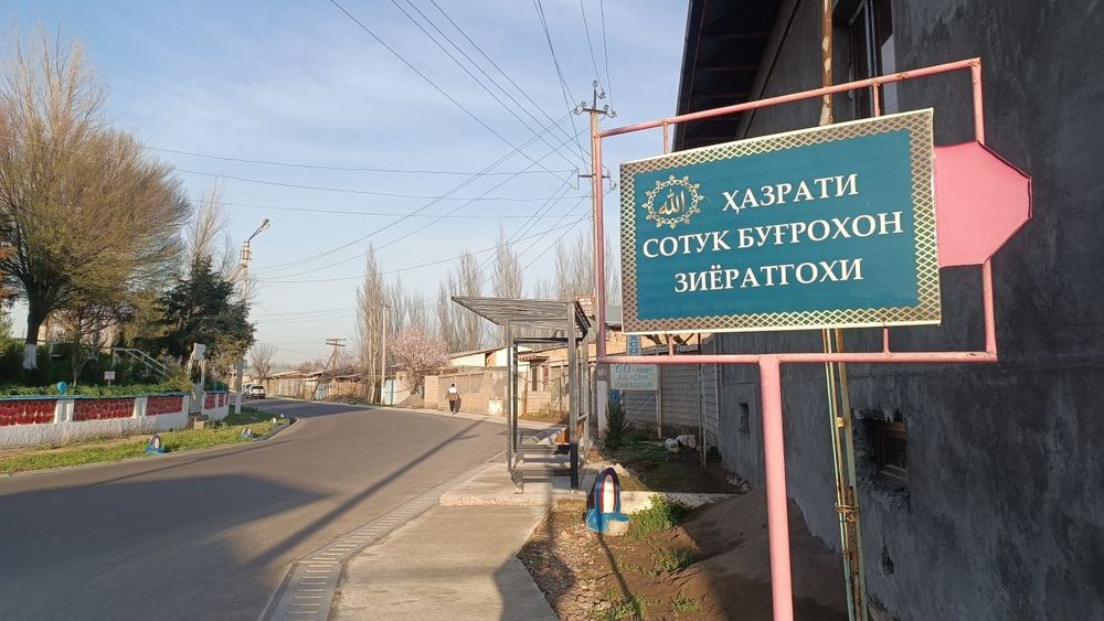 Земельные участок, 7,45 сотки с готовы отдельным кадастром