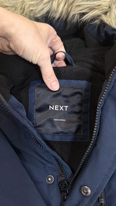 Reima , Next куртка пуховик