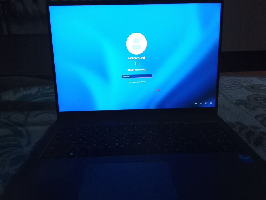 Honor magicbook x16