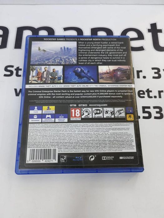 Jocuri PS4, Pret / bucata -N-