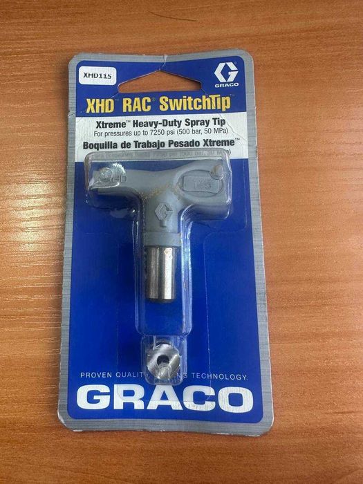 Graco сопло оригинал в наличии