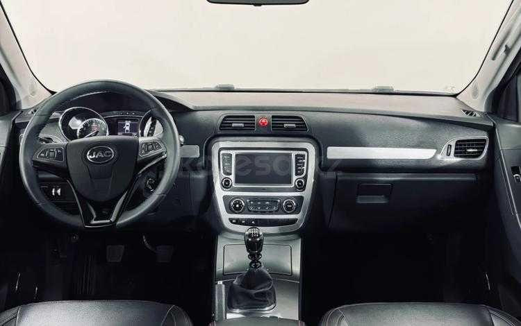 Jac T6 Luxury 2.0T AT 4x4