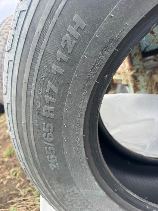 Продам летние шины