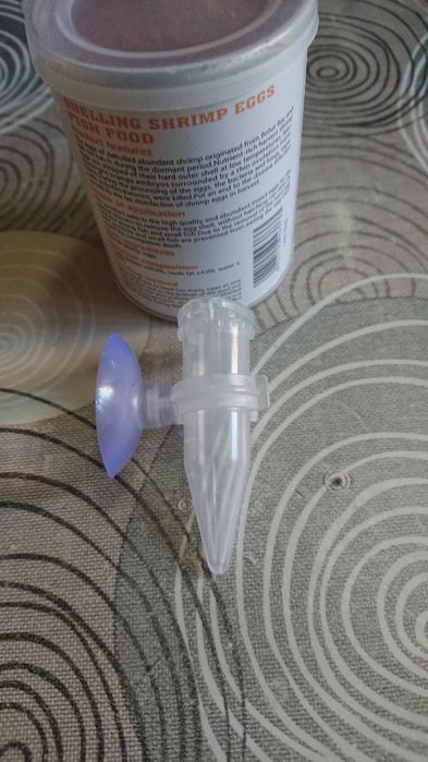 Артемия за рибки,декапсулирани яйца,готова за хранене 200мл