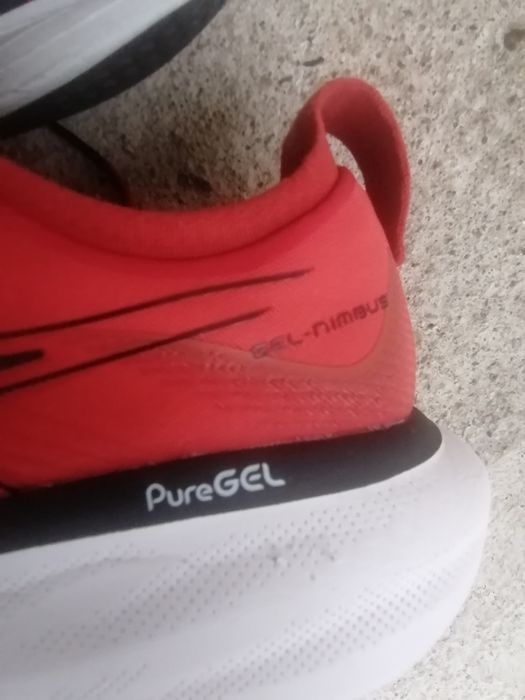Мъжки маратонки Asics numbis 25