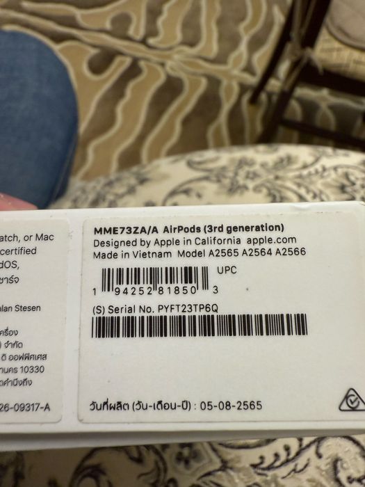 Продам наушники Iphone