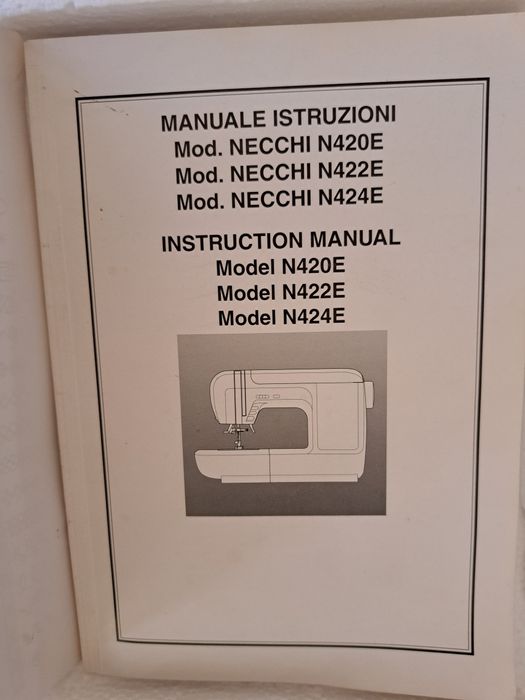 Срочно, недорого!Швейная машинка!Качество  гарантировано