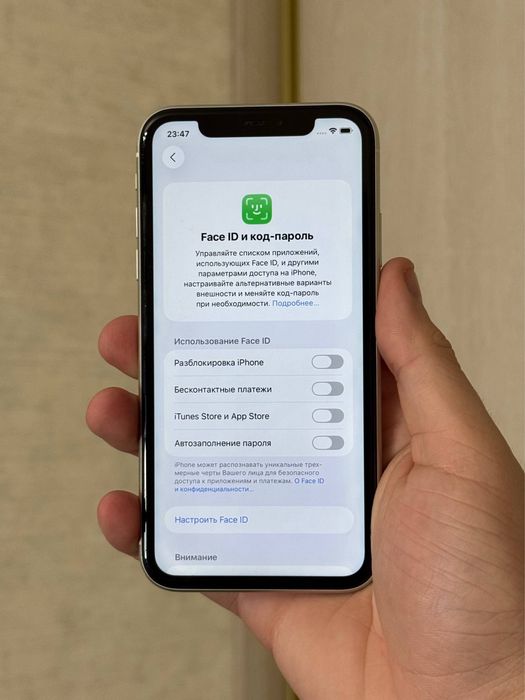 iPhone 11 Айфон 11