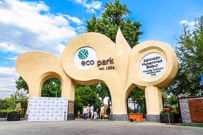 Квартира сдана !