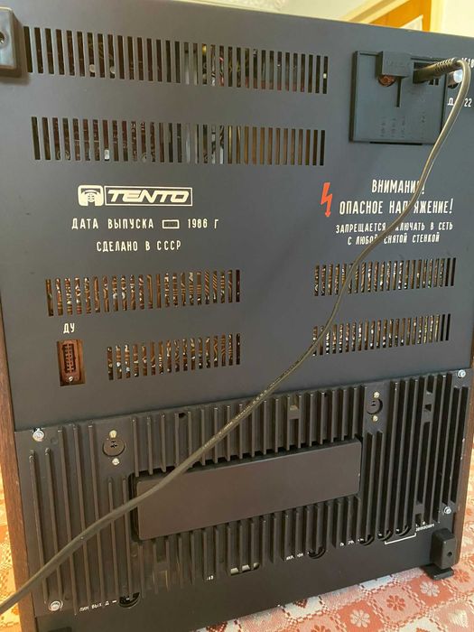 Vând Magnetofon Rostov model 105