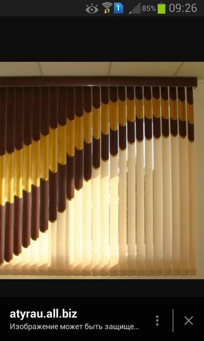 Жалюзи в алматы 3500