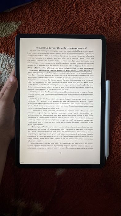 Продается планшет Huawei Matepad 11,5 S