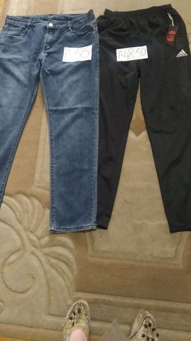 Куртка для мальчика