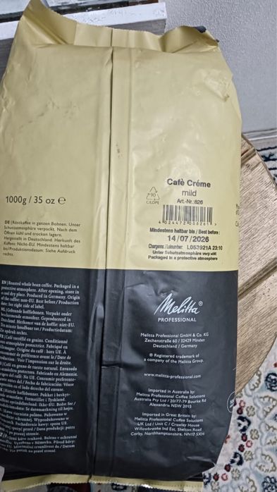 Кофе зерновой Monte d’Oro Cafe Creme