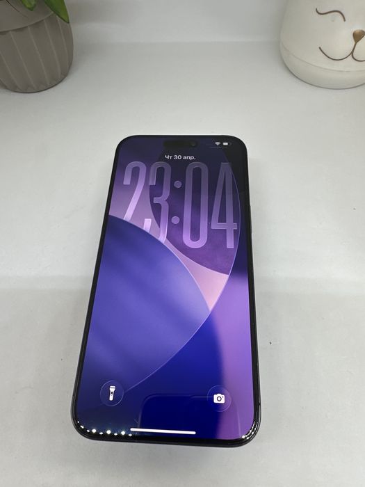 Iphone 15 pro max imei 52249 Pintelkz Munaily