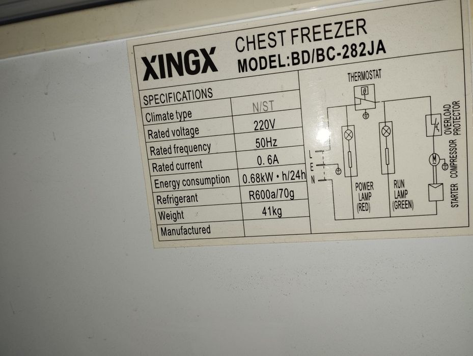 Морозильник в хорошем состоянии