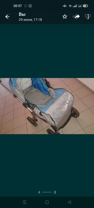 Стул для кормления и другие