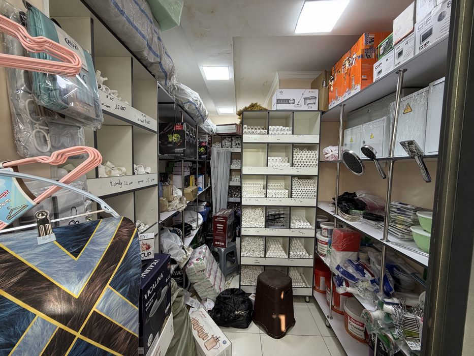 Tayor biznes sotiladi