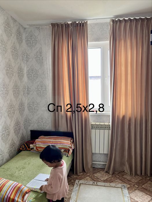 Жер уй сатылады. Деркул ПДП2