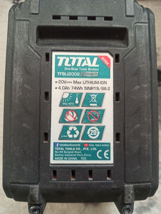 Аккумуляторная ушм