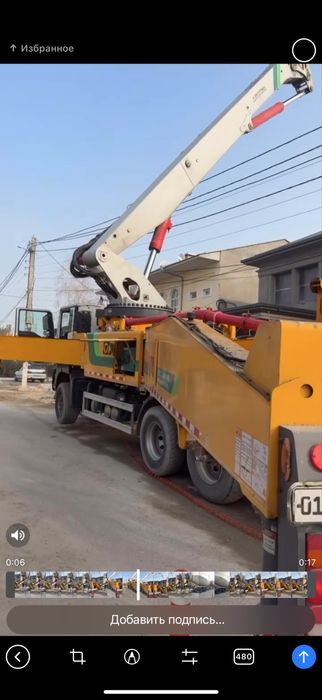 Avtobetonanasos 37,38, 42, 47, 48, 52, 58, 62, 67.