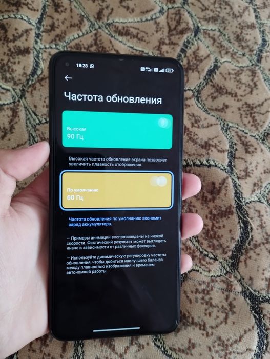 Продам, читать описание