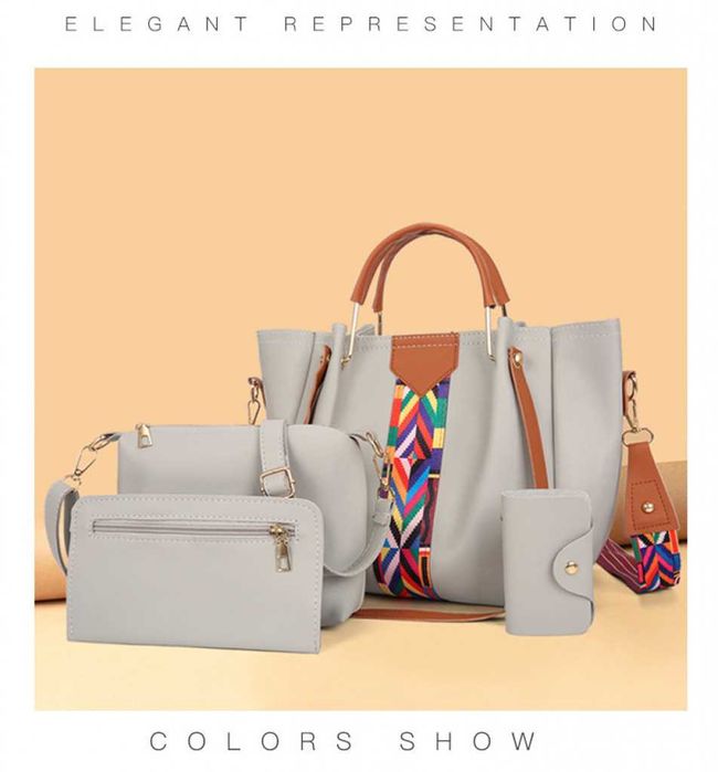 Дамска чанта 4в1 - Различни цветове модел 2025