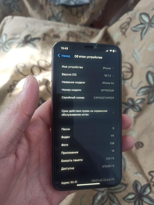 IPhone XS 512gb продам