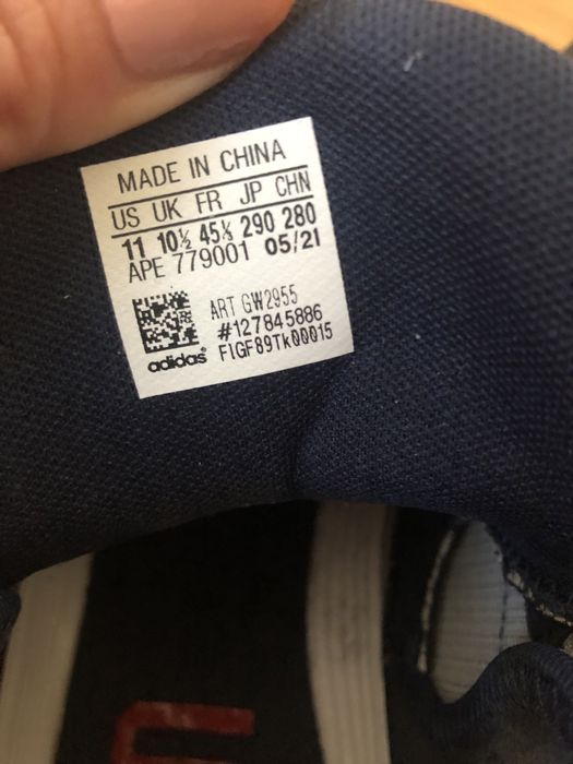 Спортни обувки маратонки Adidas 45 1/3