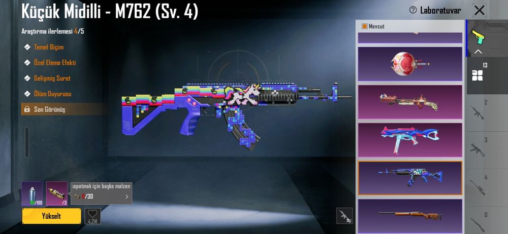 Продам срочно pubg mobile Аккаунт