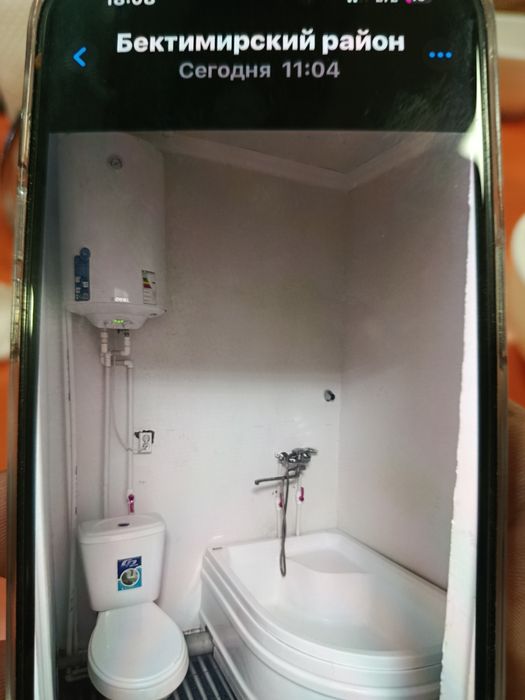 аренда. квартира. бектемирский  район.  девятка. перекрёсток