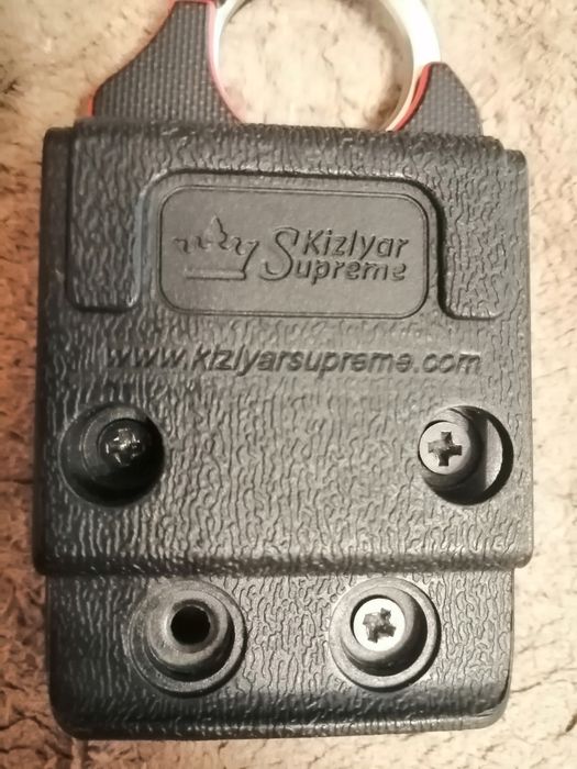 Мультитул от кизляр суприм.