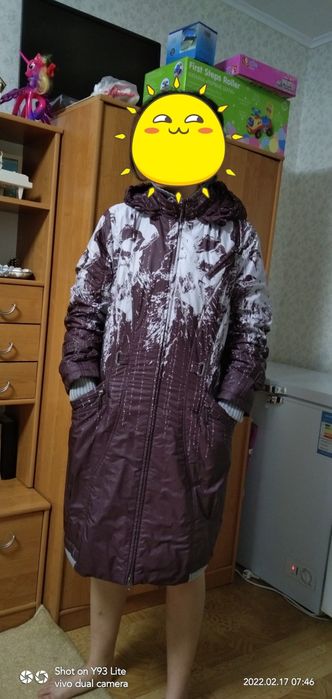 Куртку женская срочно