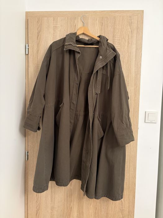 Яке the Kooples Jeans