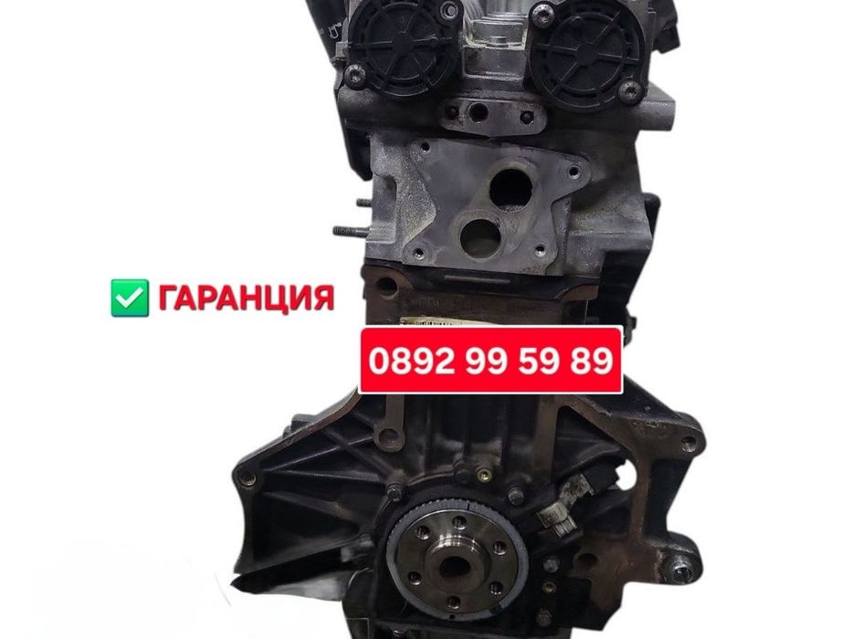 Двигател 1.4 TSI , 1.2 TSI / CDG, CAX , CYVB, CTH  с гаранция