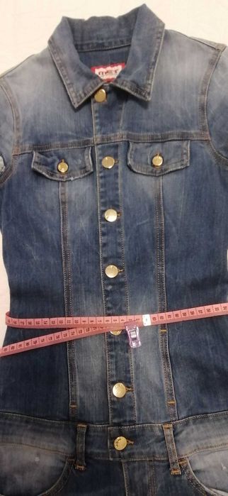 Дънков гащеризон МЕТ