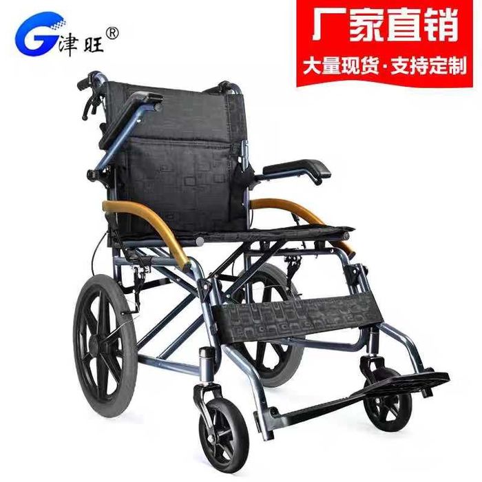 9
Toshkentda nogironlar aravasi инвалидная коляска в Ташкенте 
7